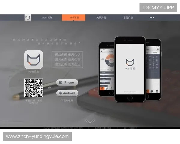云顶国际app怎么样?移动端性能与界面设计优劣比较