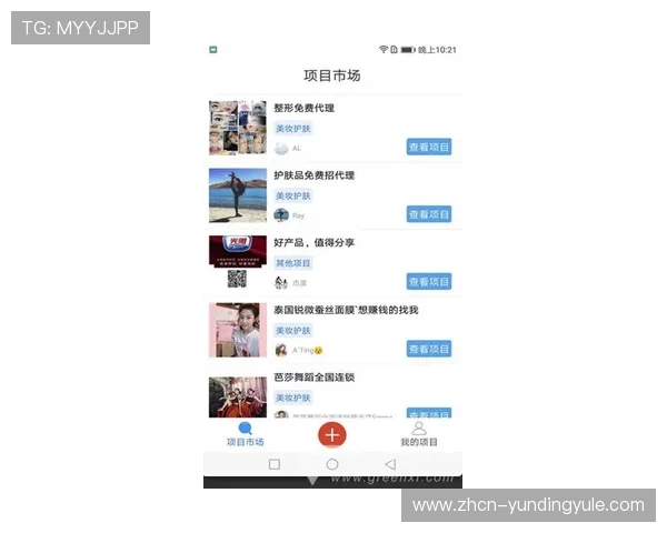 云顶4008集团app最新官方版,畅享多彩娱乐体验和便捷操作指南