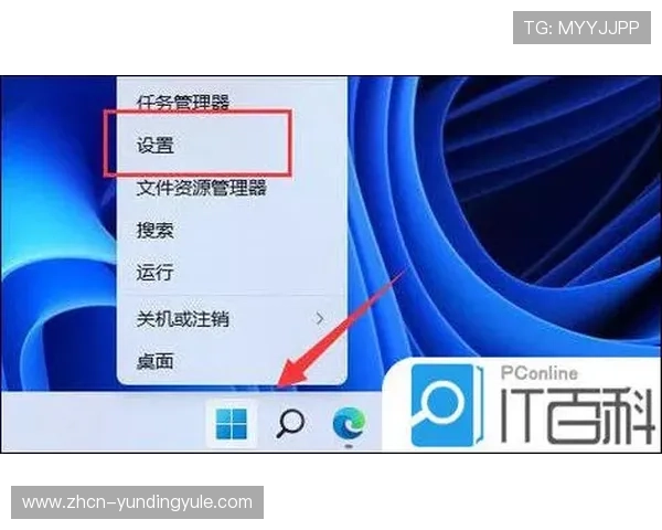 云顶国际官方下载手机版客户服务支持，解决你的使用疑问